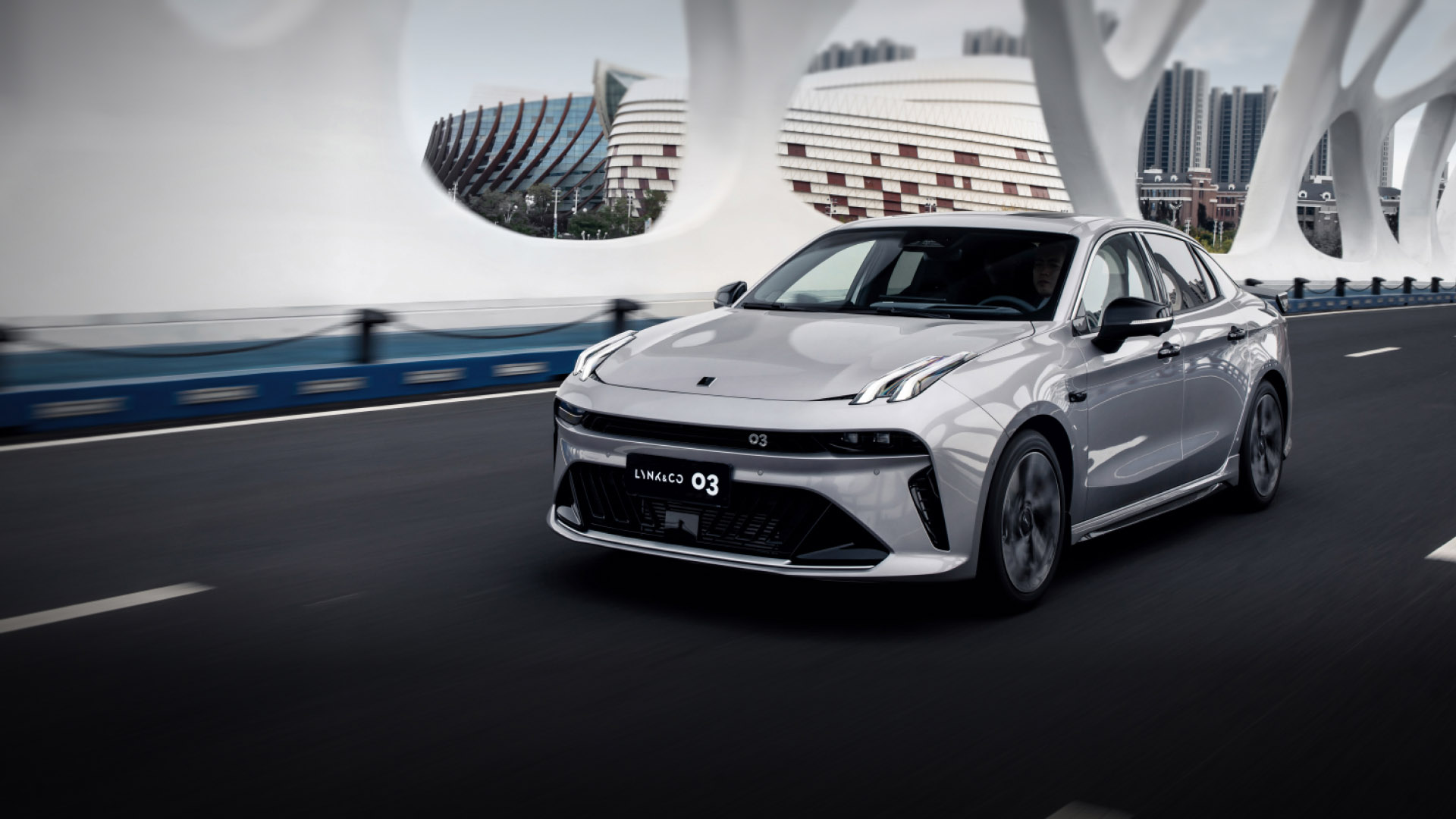 Performance · Untamed Power
